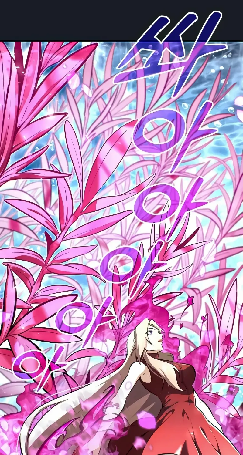 Urek Mazino Chapter 9 page 90 - 