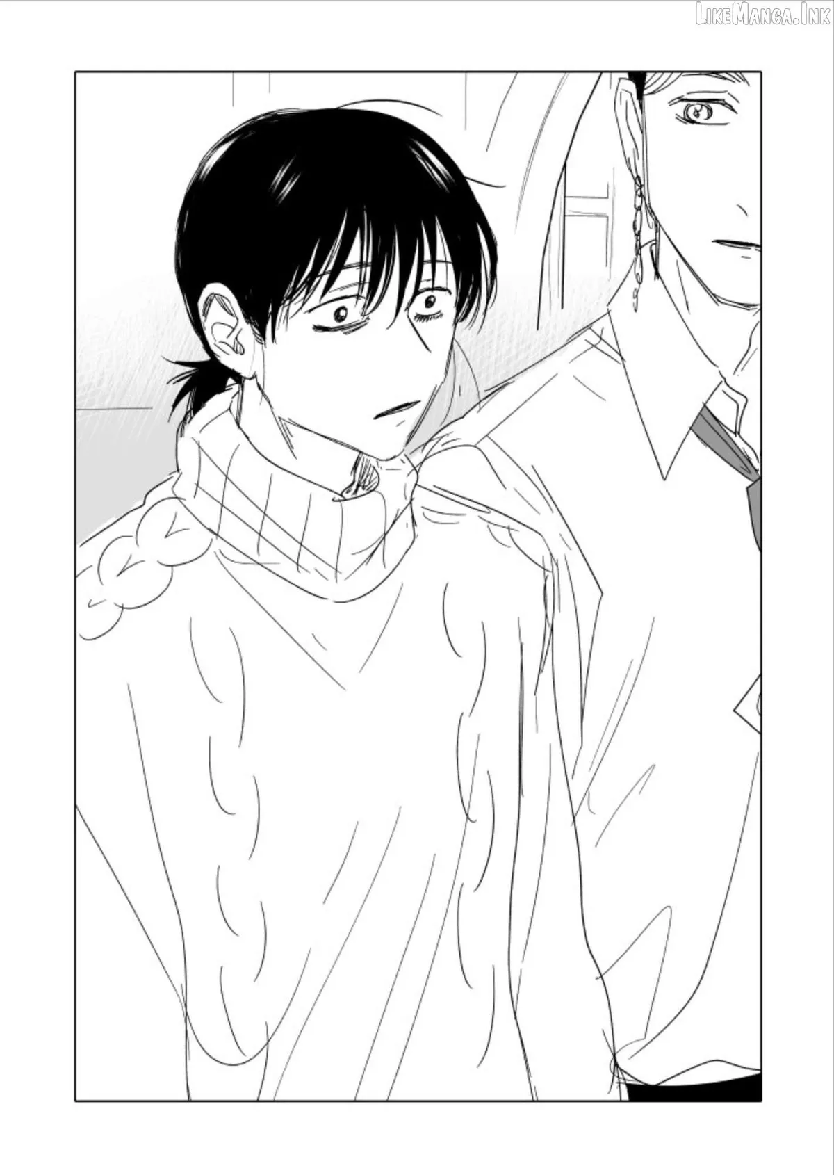 Urekkoka X Utsubyouka Chapter 21 page 18 - 