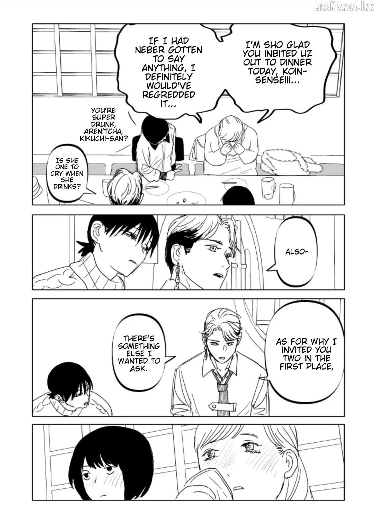 Urekkoka X Utsubyouka Chapter 21 page 20 - 