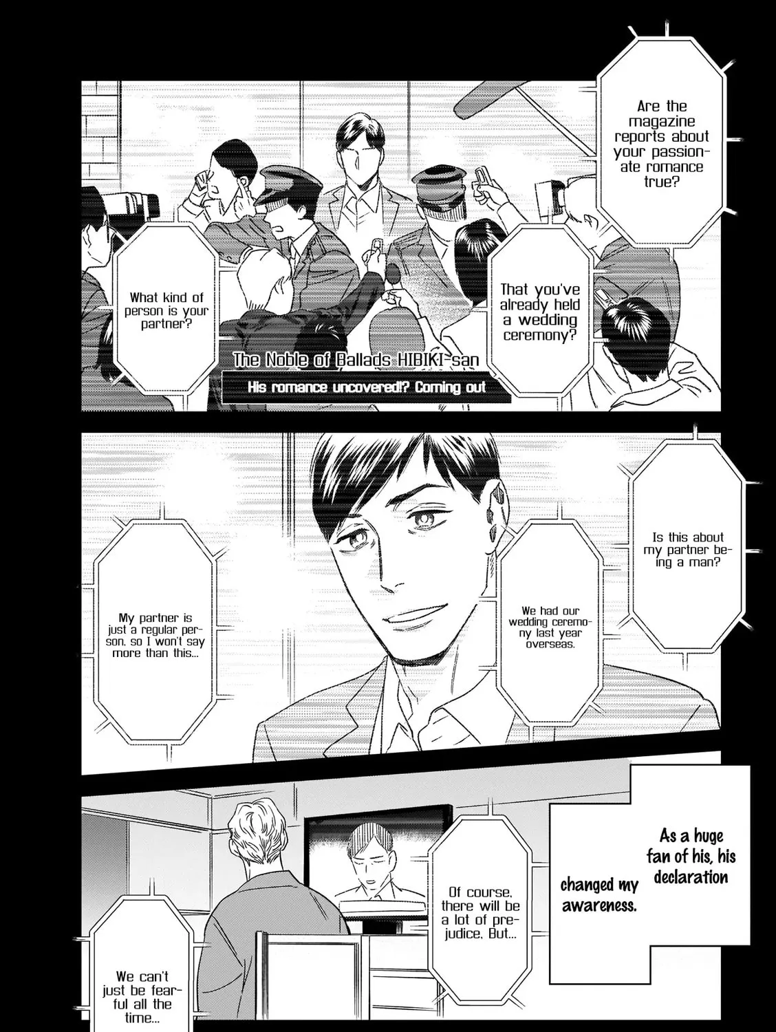 Read Ureoji BL chapter 0 image 10 on Lezhin