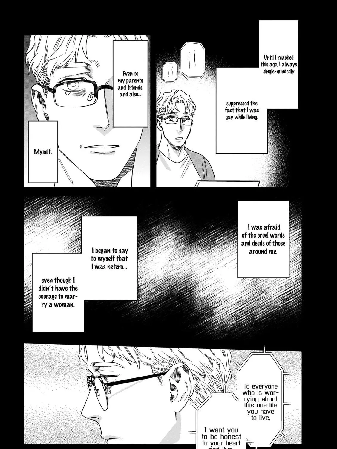 Read Ureoji BL chapter 0 image 12 on Lezhin