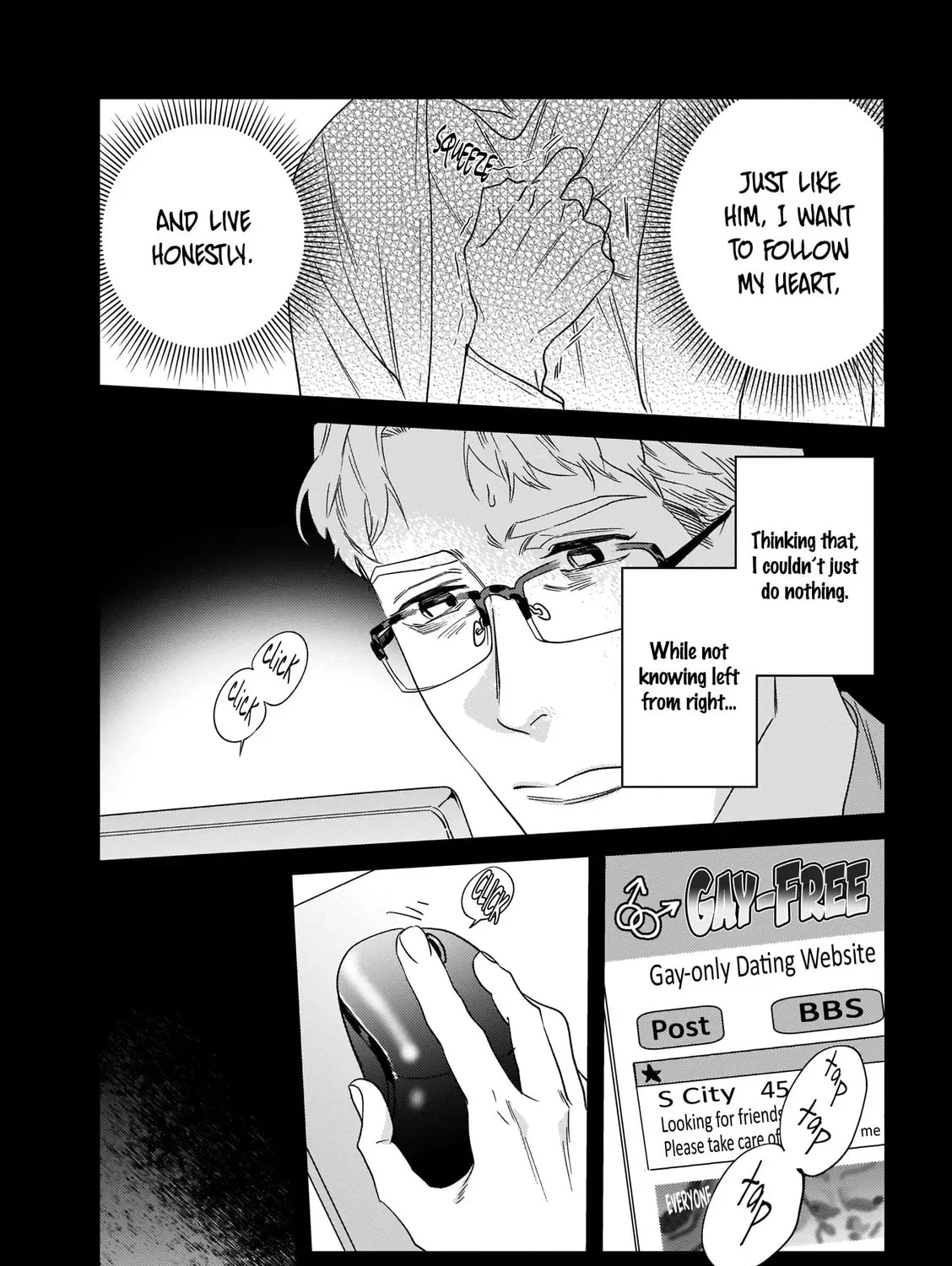 Read Ureoji BL chapter 0 image 14 on Lezhin