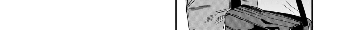Read Ureoji BL chapter 0 image 21 on Lezhin