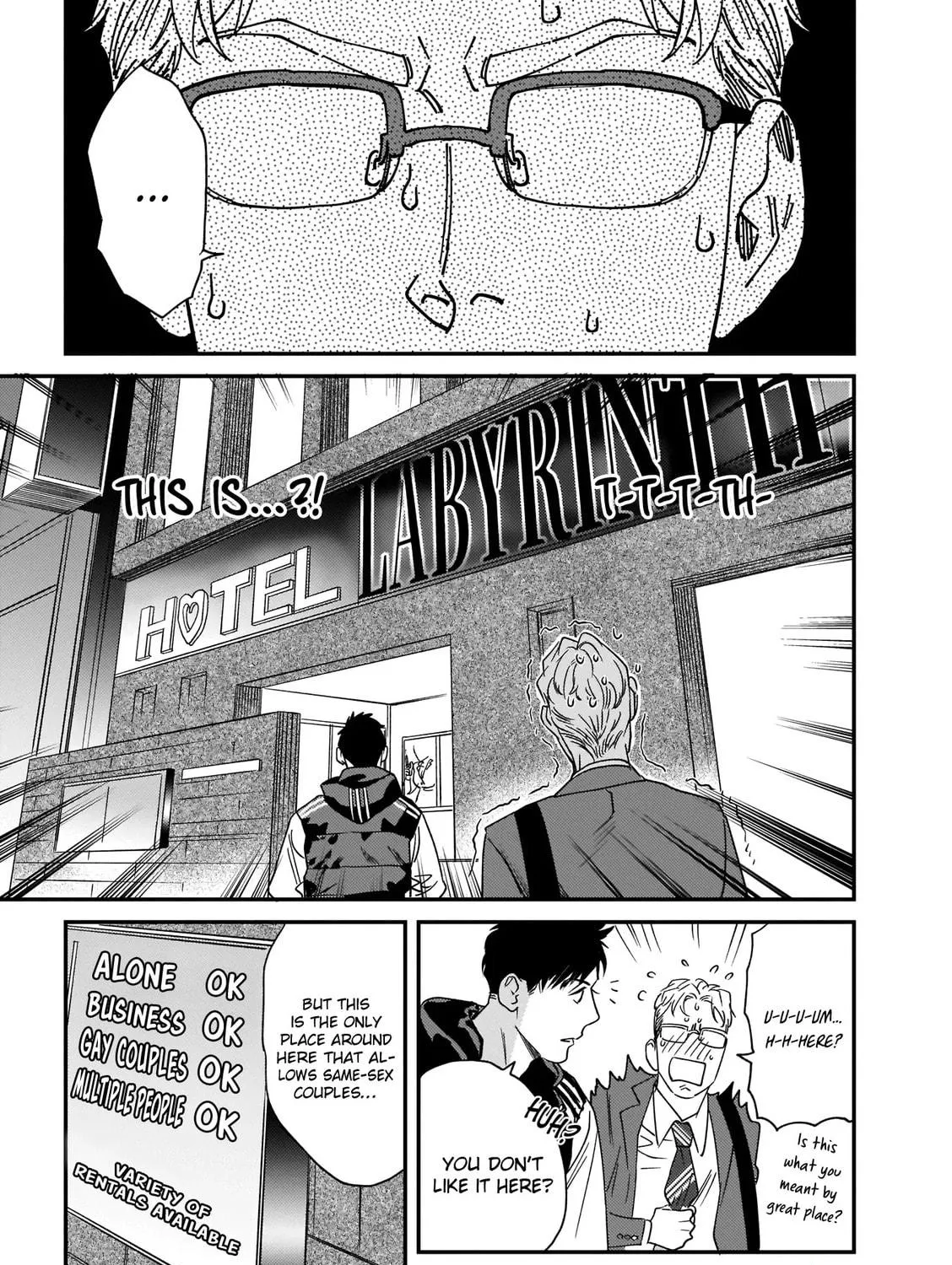 Read Ureoji BL chapter 0 image 24 on Lezhin