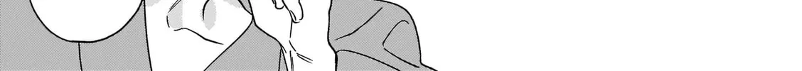 Read Ureoji BL chapter 0 image 29 on Lezhin