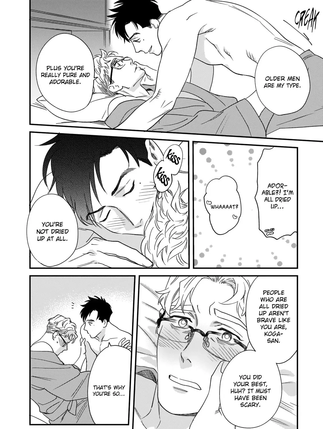 Read Ureoji BL chapter 0 image 38 on Lezhin