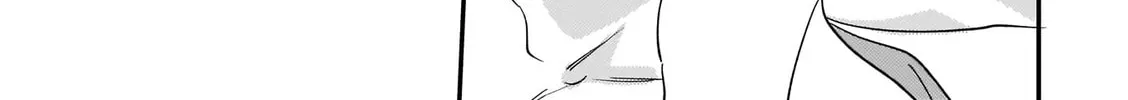 Read Ureoji BL chapter 0 image 39 on Lezhin