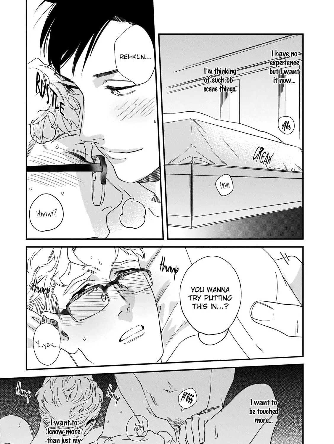 Read Ureoji BL chapter 0 image 48 on Lezhin