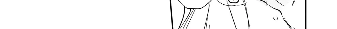 Read Ureoji BL chapter 0 image 53 on Lezhin