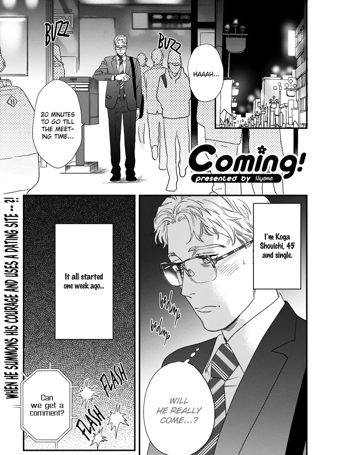 Read Ureoji BL chapter 0 image 8 on Lezhin