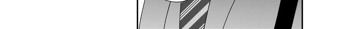 Read Ureoji BL chapter 0 image 9 on Lezhin