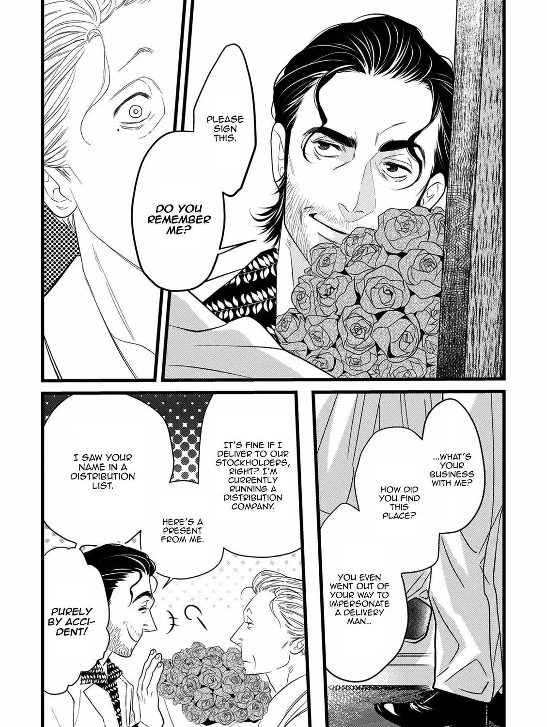 Read Ureoji BL chapter 7 image 10 on Lezhin