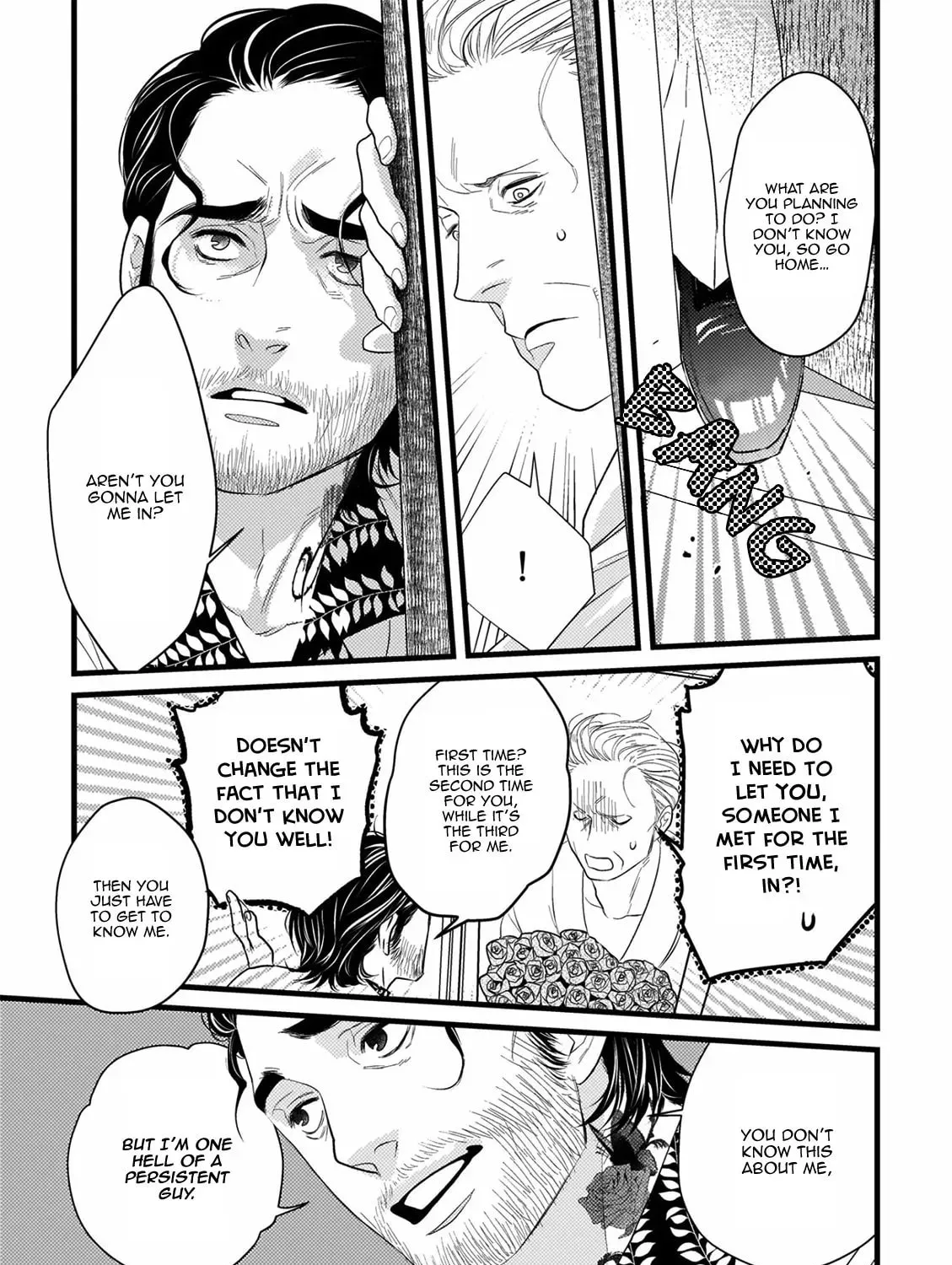 Read Ureoji BL chapter 7 image 12 on Lezhin