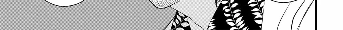 Read Ureoji BL chapter 7 image 13 on Lezhin