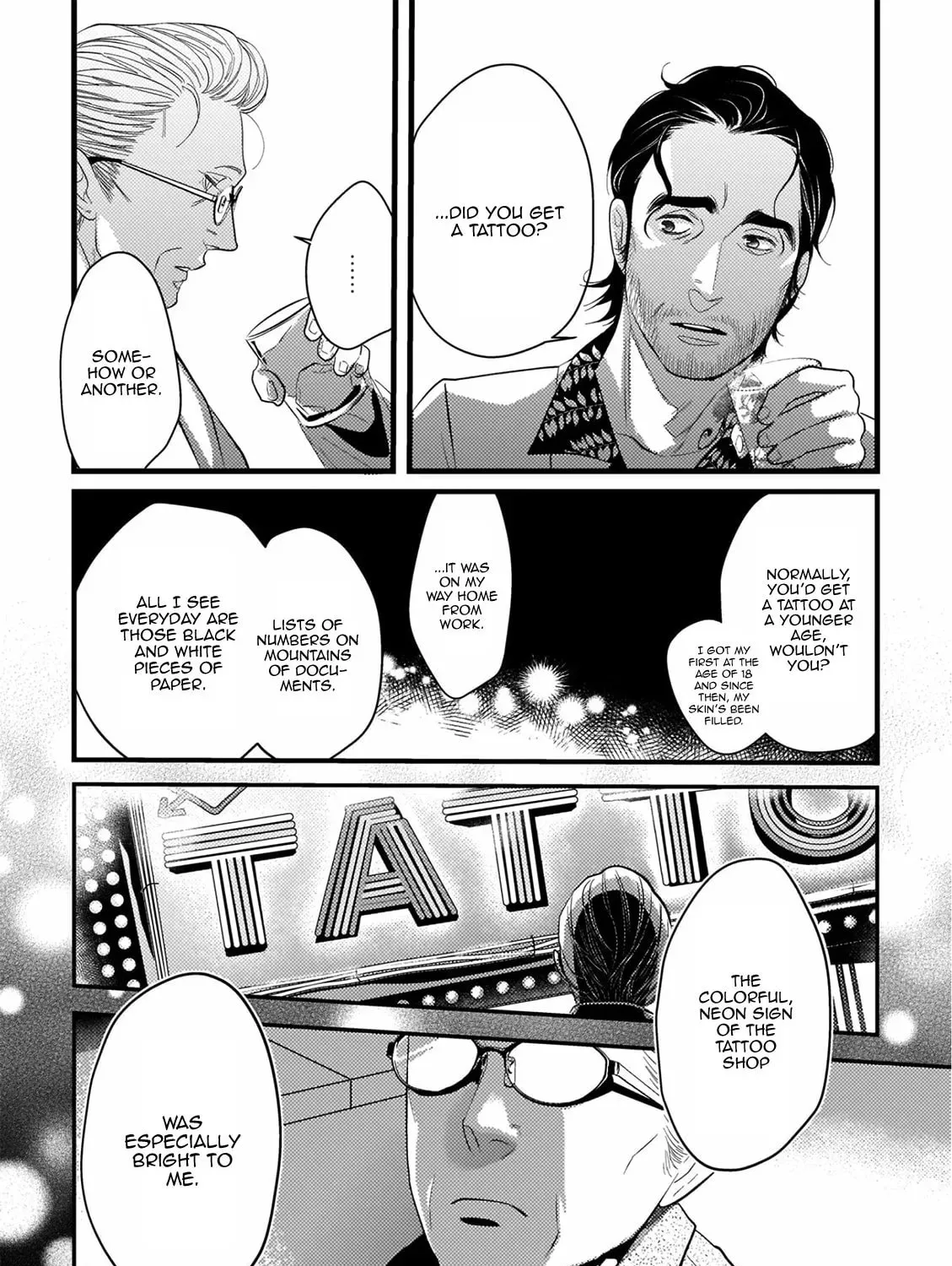 Read Ureoji BL chapter 7 image 18 on Lezhin