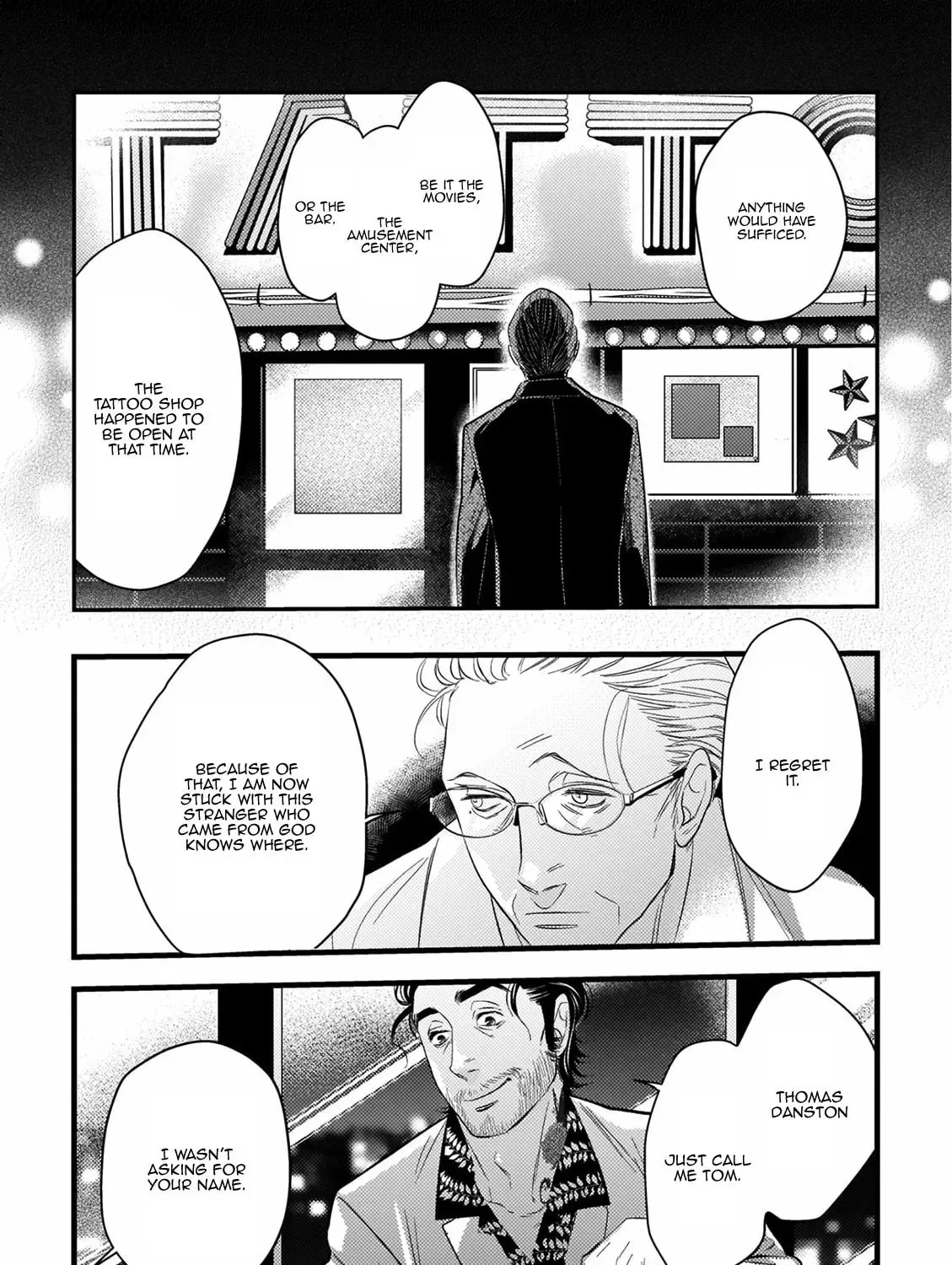 Read Ureoji BL chapter 7 image 20 on Lezhin