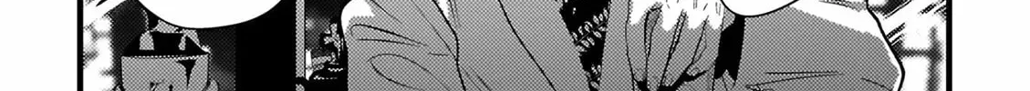 Read Ureoji BL chapter 7 image 21 on Lezhin