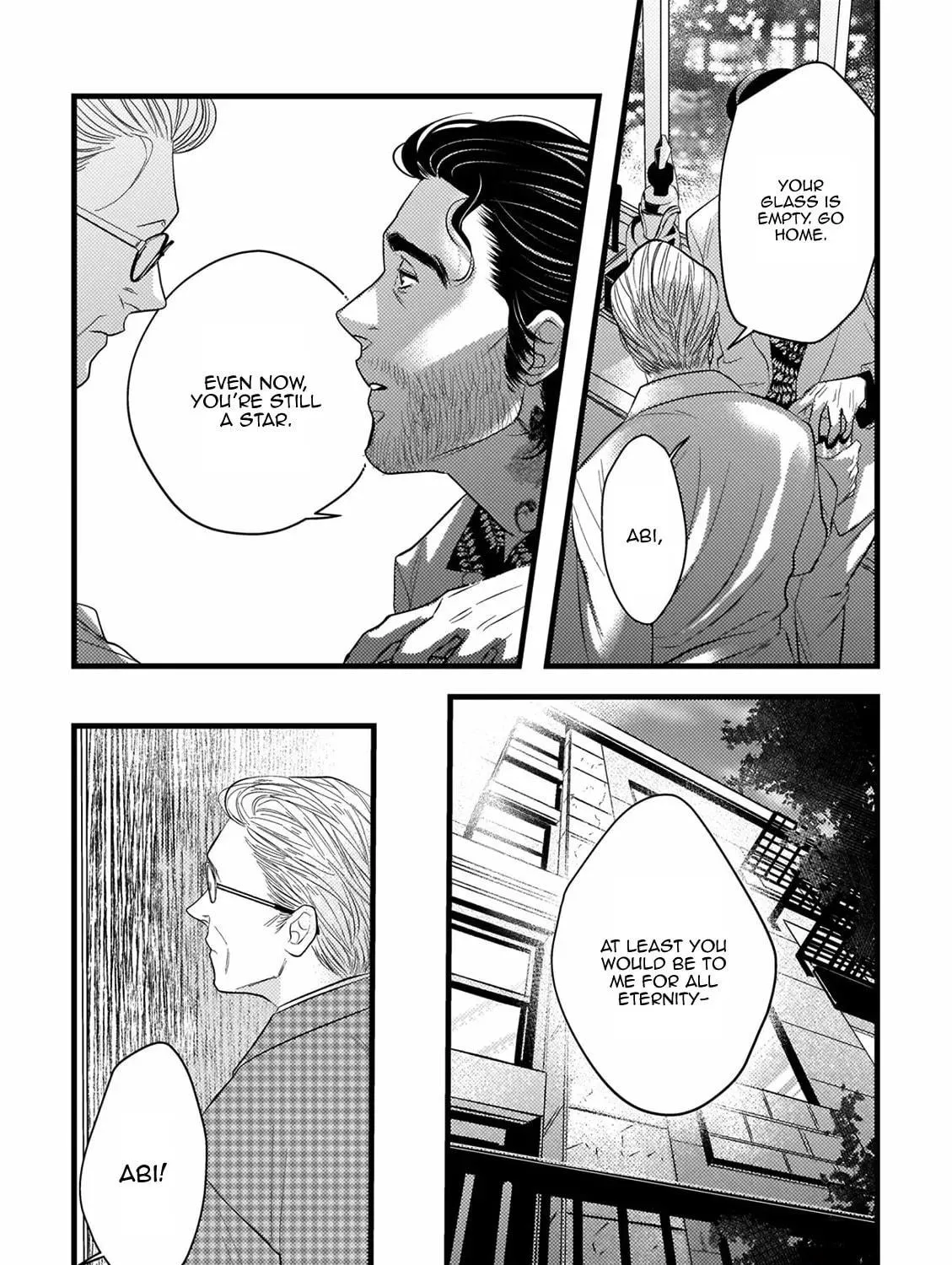 Read Ureoji BL chapter 7 image 22 on Lezhin