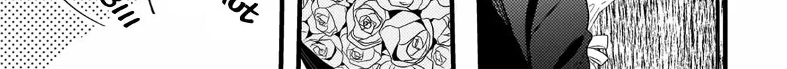 Read Ureoji BL chapter 7 image 25 on Lezhin