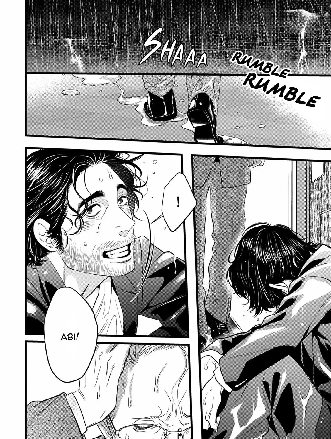 Read Ureoji BL chapter 7 image 26 on Lezhin
