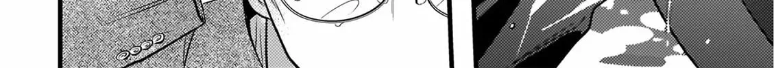 Read Ureoji BL chapter 7 image 27 on Lezhin