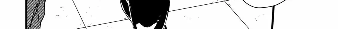Read Ureoji BL chapter 7 image 3 on Lezhin