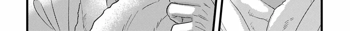 Read Ureoji BL chapter 7 image 31 on Lezhin