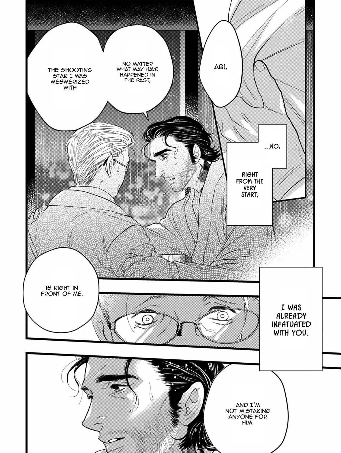Read Ureoji BL chapter 7 image 38 on Lezhin