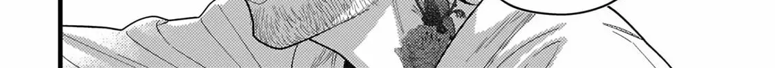Read Ureoji BL chapter 7 image 39 on Lezhin