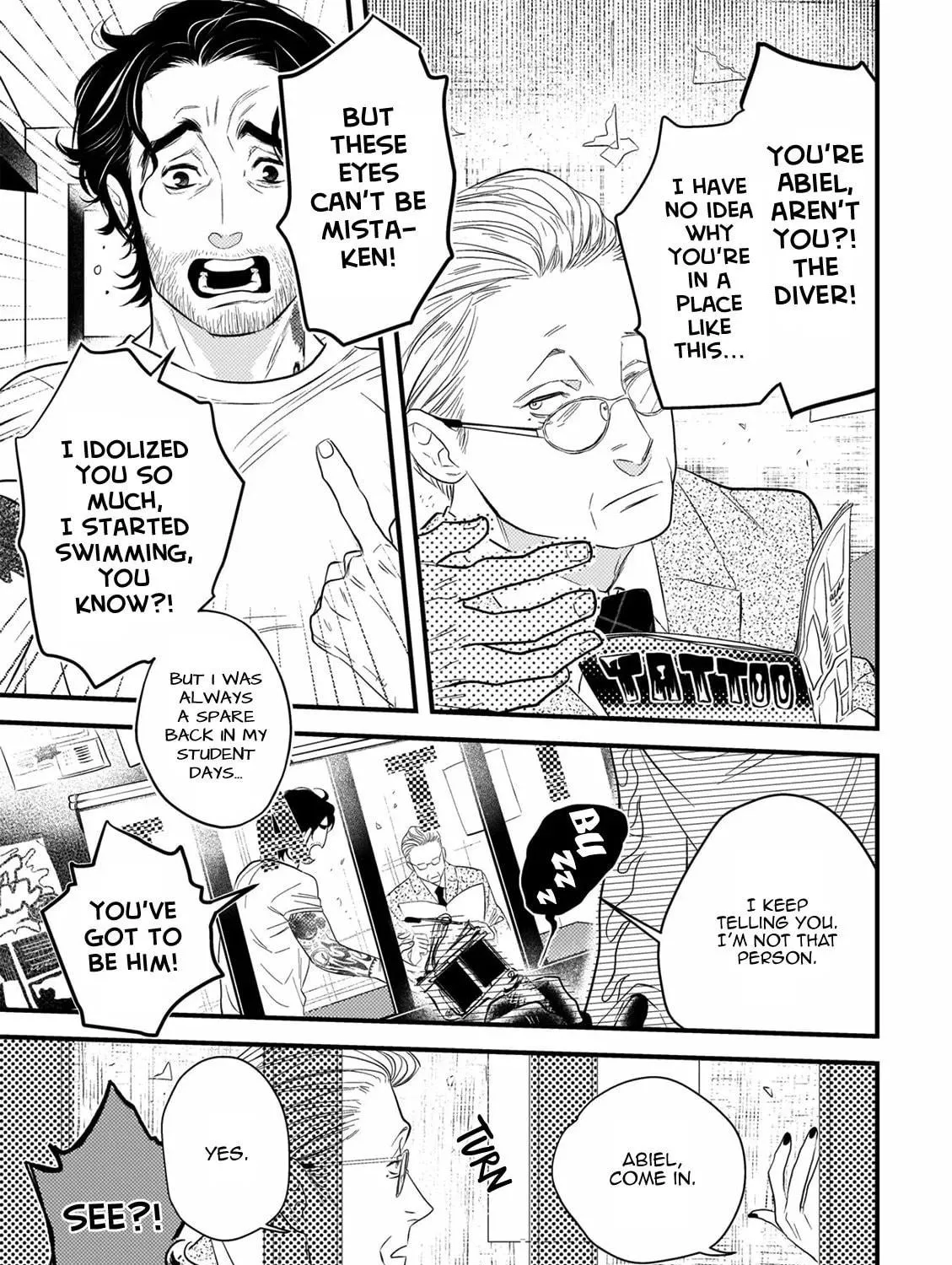 Read Ureoji BL chapter 7 image 4 on Lezhin