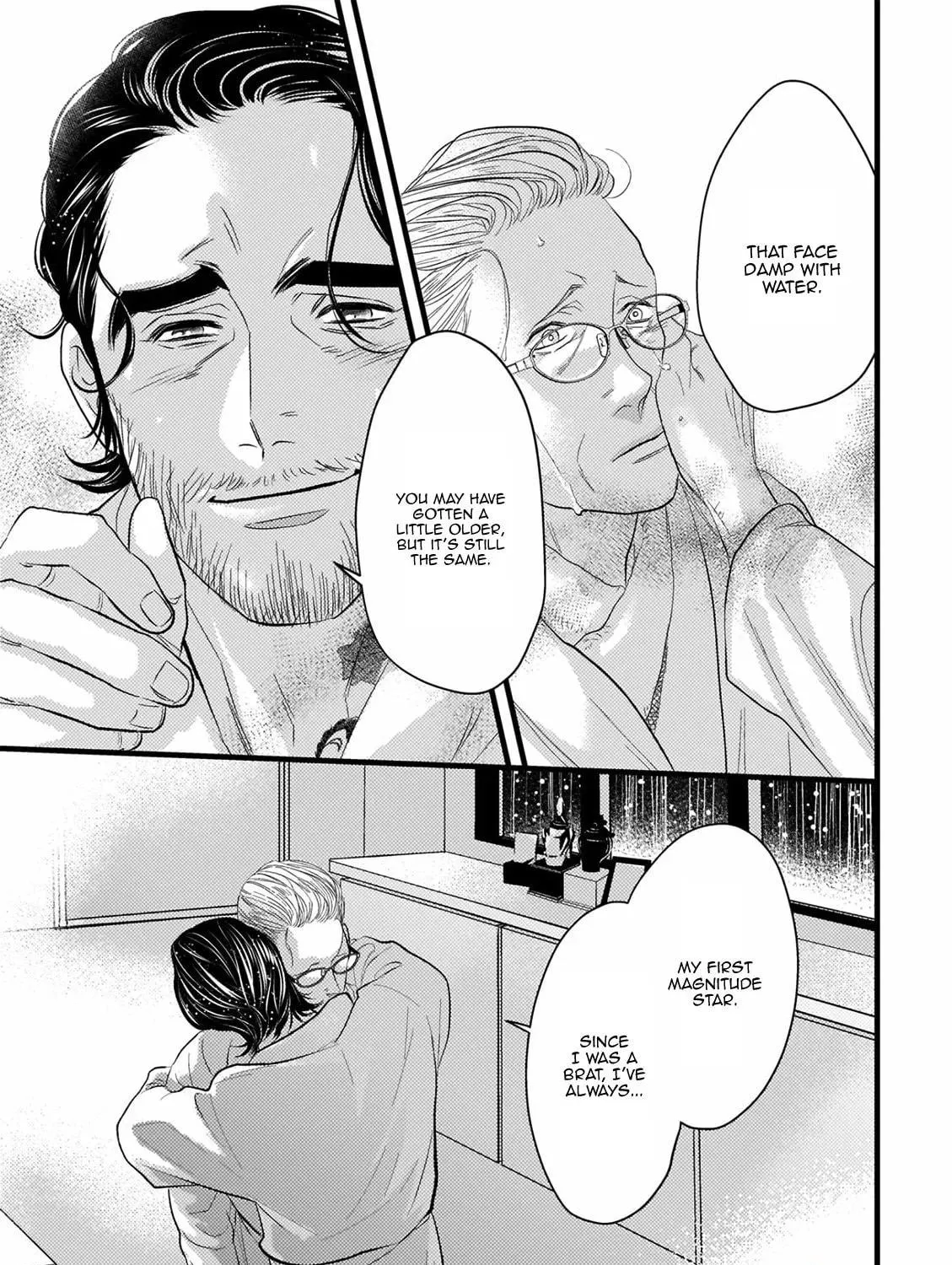 Read Ureoji BL chapter 7 image 40 on Lezhin