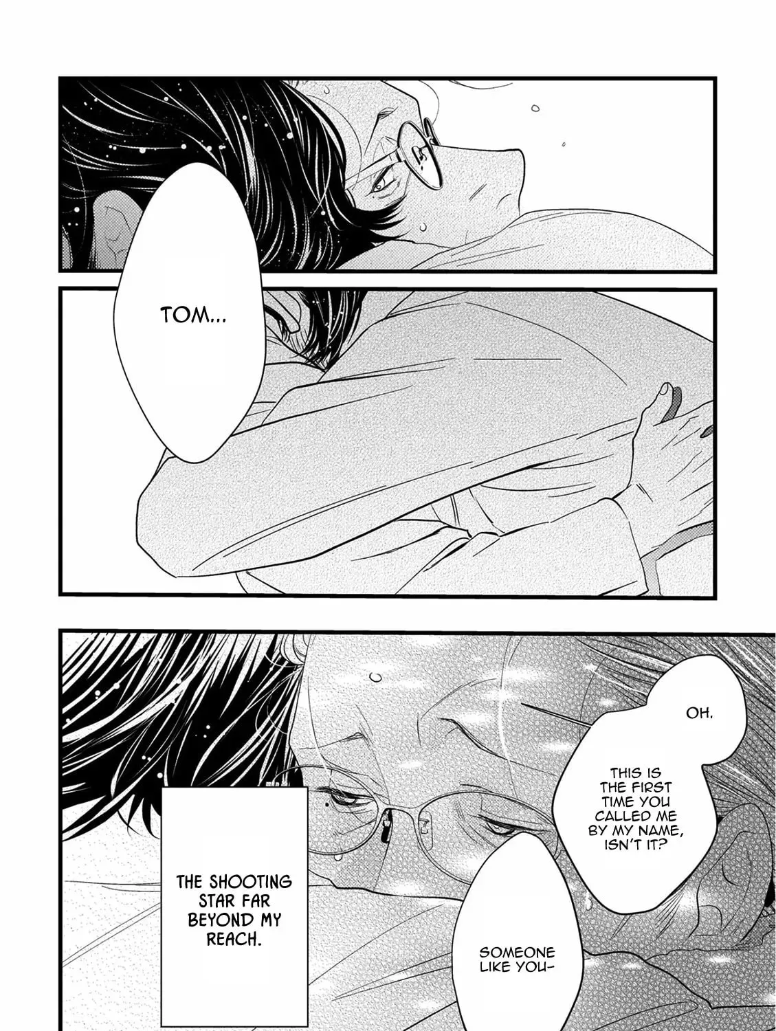 Read Ureoji BL chapter 7 image 42 on Lezhin