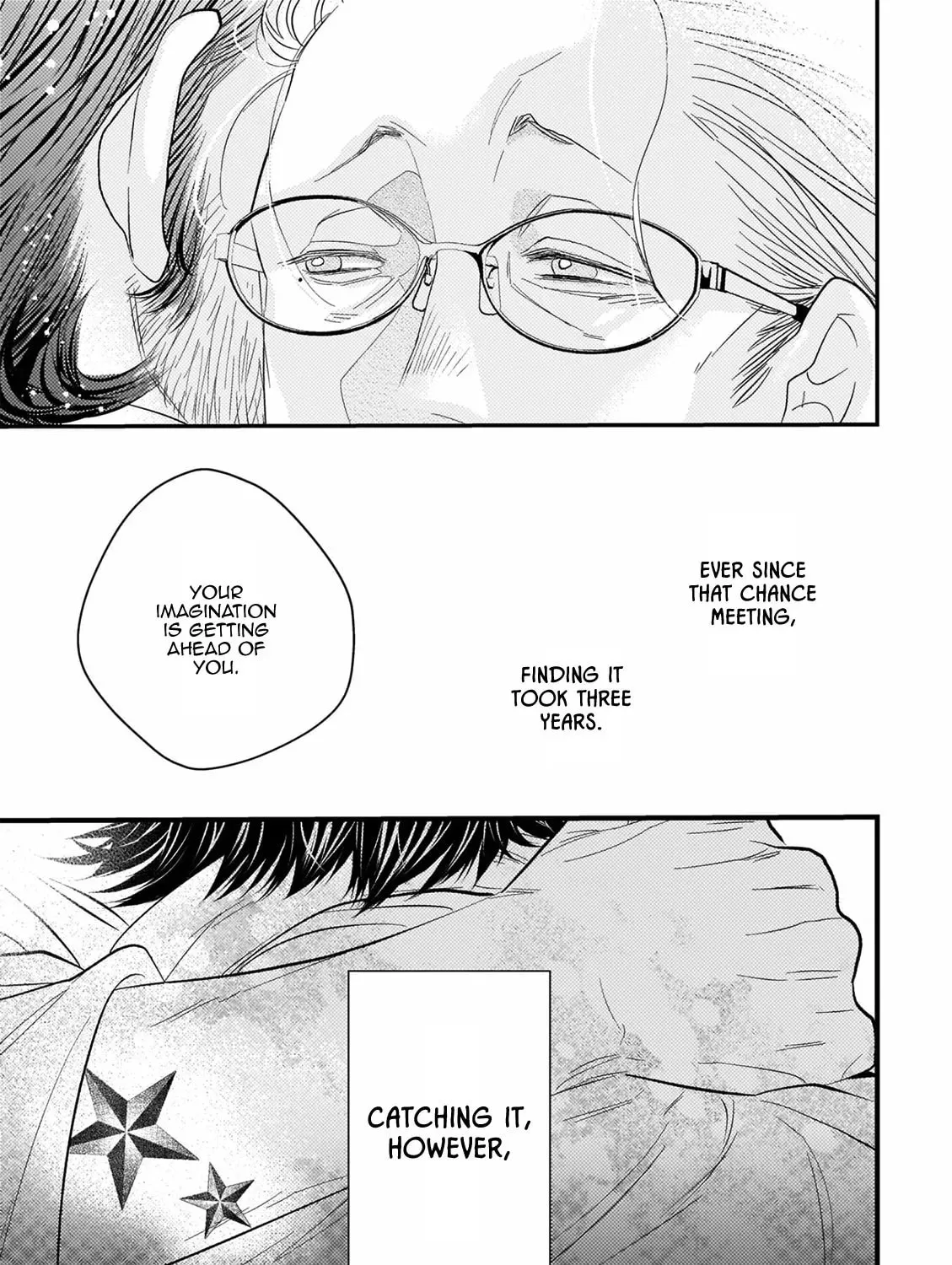Read Ureoji BL chapter 7 image 44 on Lezhin