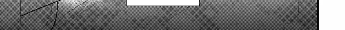 Read Ureoji BL chapter 7 image 45 on Lezhin