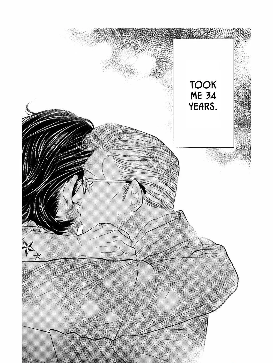 Read Ureoji BL chapter 7 image 46 on Lezhin
