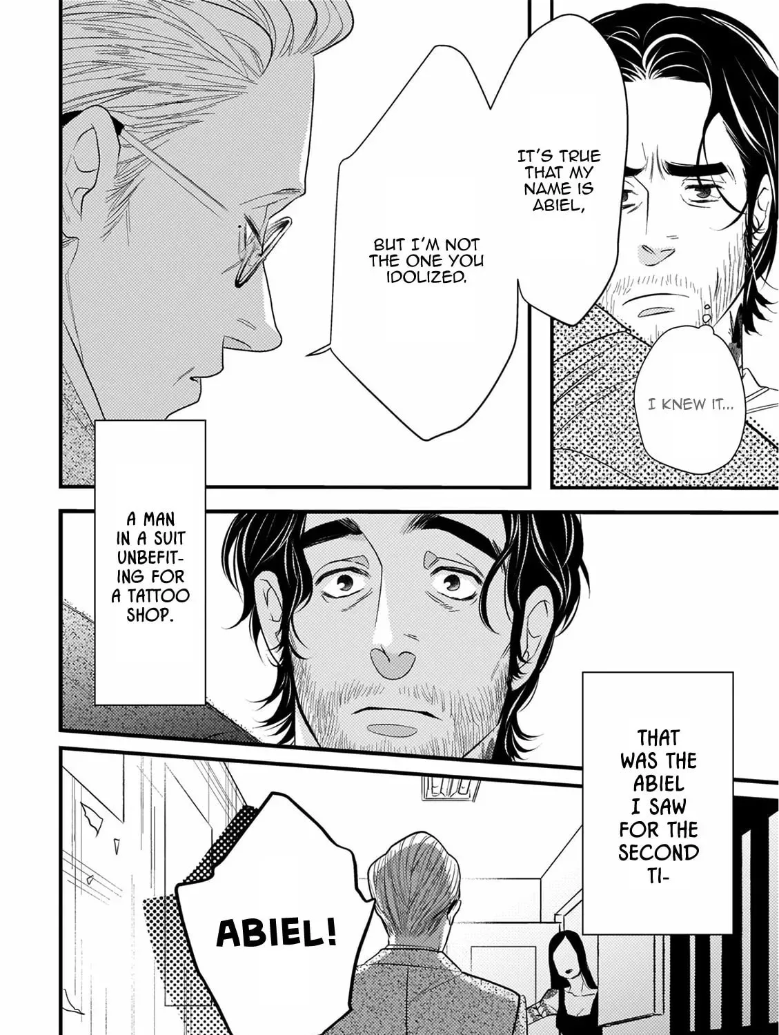 Read Ureoji BL chapter 7 image 6 on Lezhin