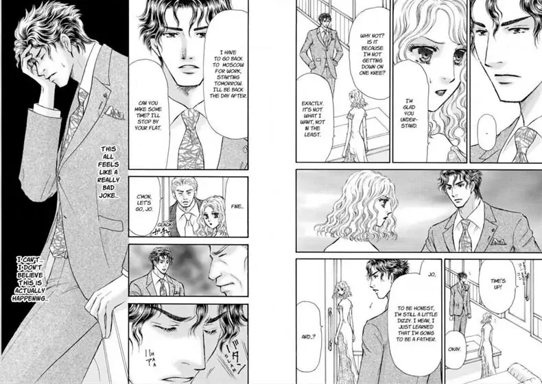 Ureshikunai Propose Chapter 0 page 17 - 