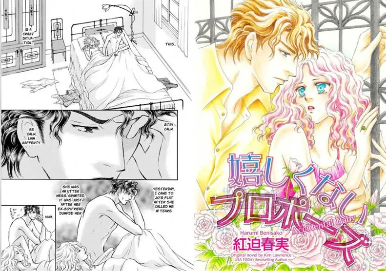 Ureshikunai Propose Chapter 0 page 4 - 