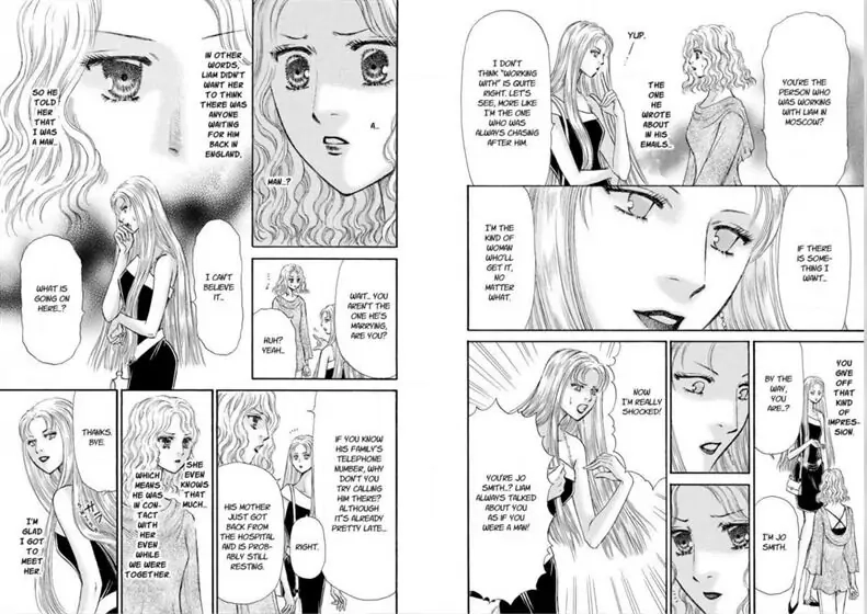 Ureshikunai Propose Chapter 0 page 41 - 