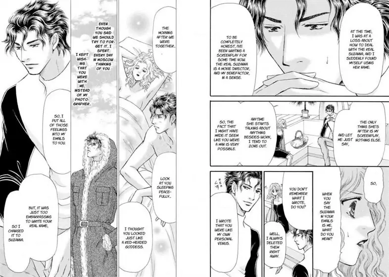 Ureshikunai Propose Chapter 0 page 60 - 