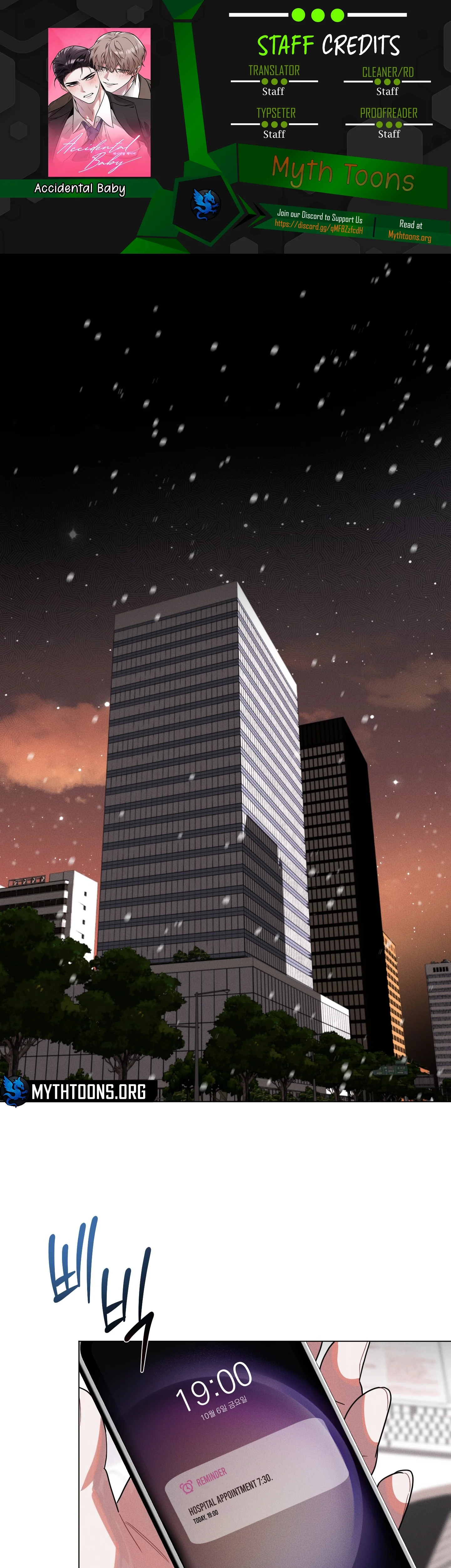 Ureshikunai Propose Chapter 1 page 1 - 