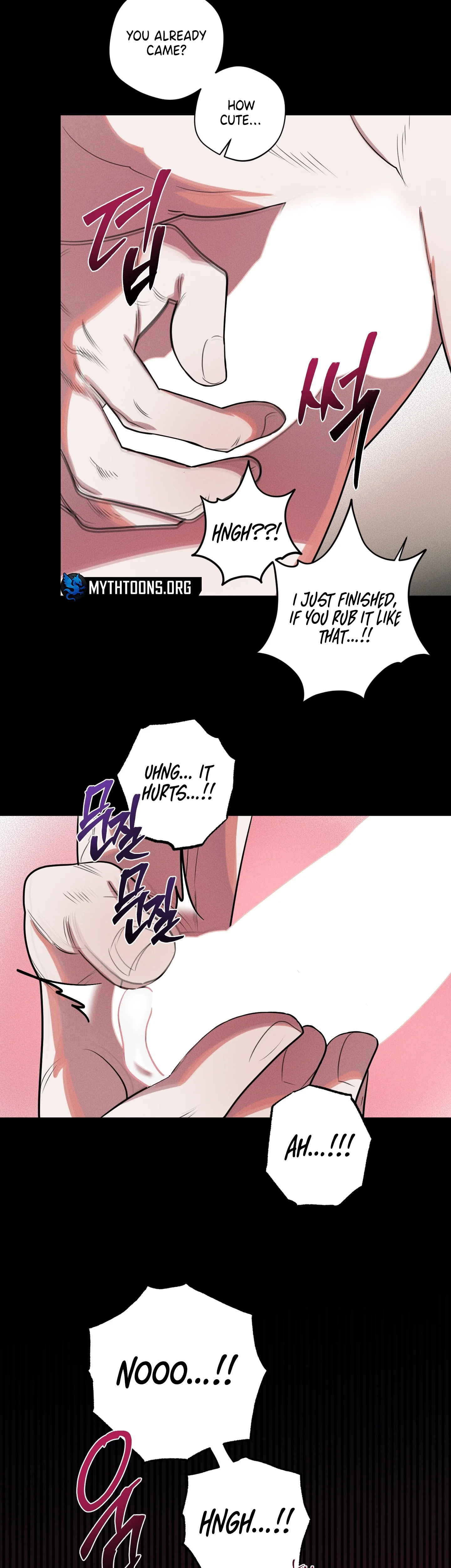 Ureshikunai Propose Chapter 1 page 16 - 