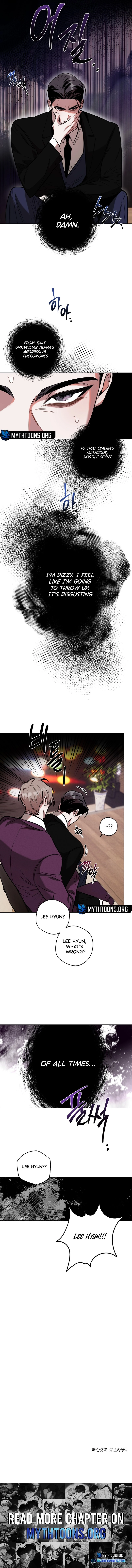 Ureshikunai Propose Chapter 11 page 12 - 