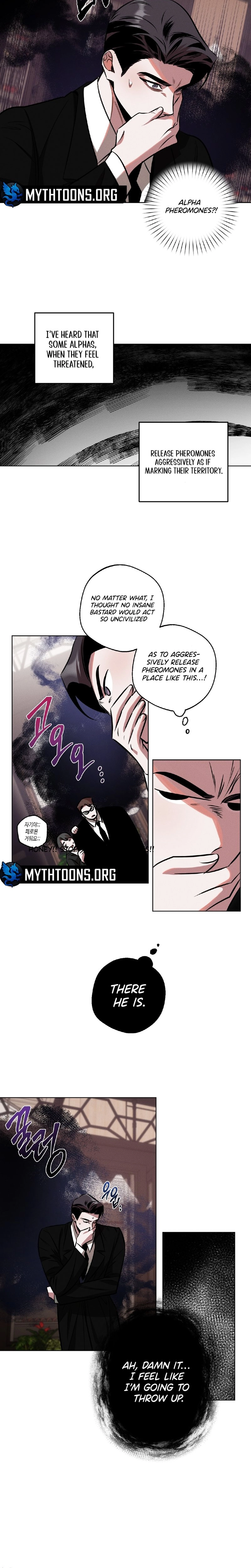 Ureshikunai Propose Chapter 11 page 7 - 