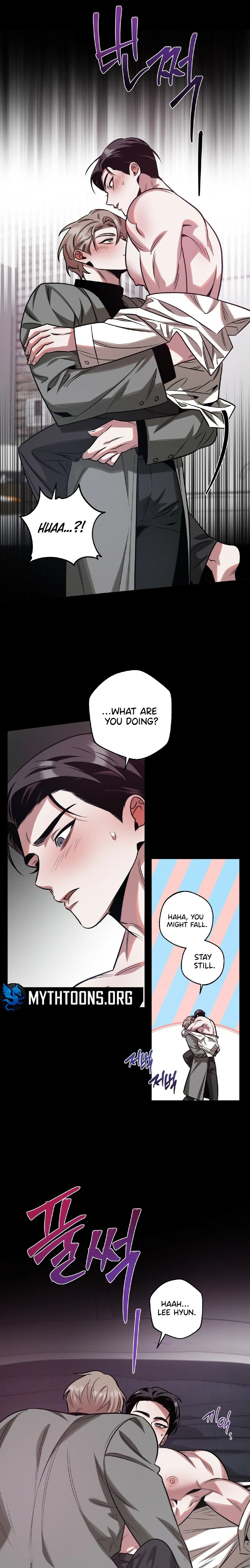 Ureshikunai Propose Chapter 13 page 6 - 