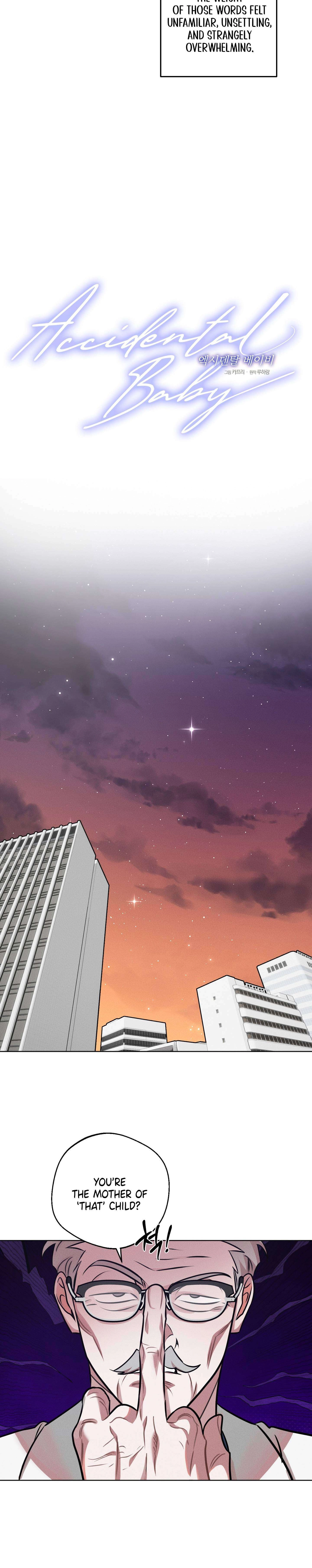 Ureshikunai Propose Chapter 16 page 12 - 
