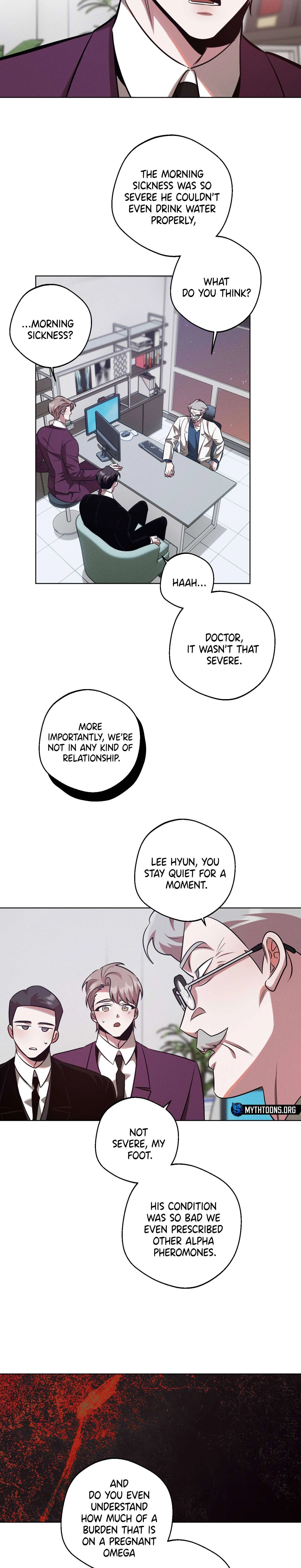 Ureshikunai Propose Chapter 16 page 15 - 