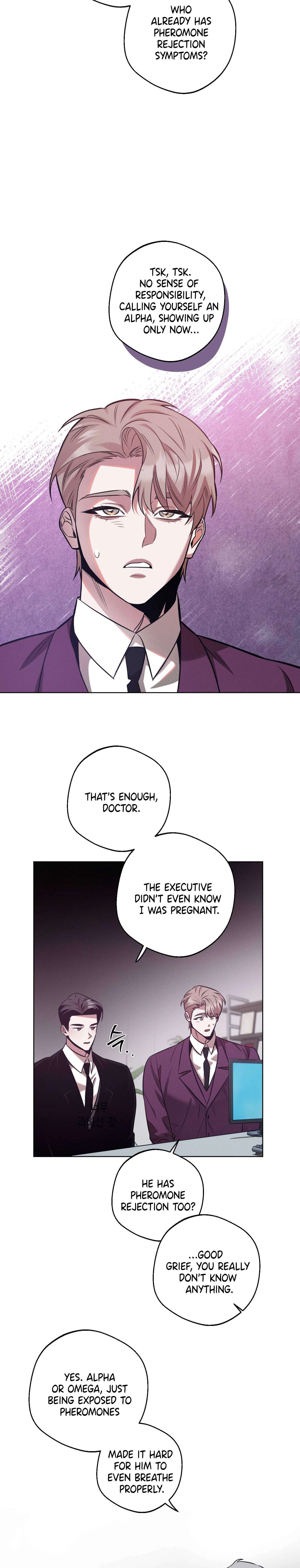 Ureshikunai Propose Chapter 16 page 16 - 