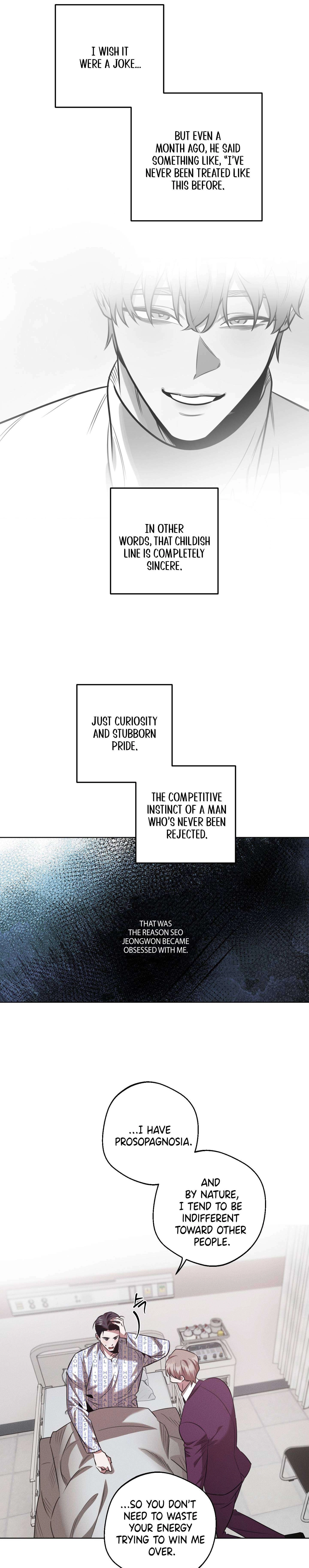 Ureshikunai Propose Chapter 16 page 7 - 