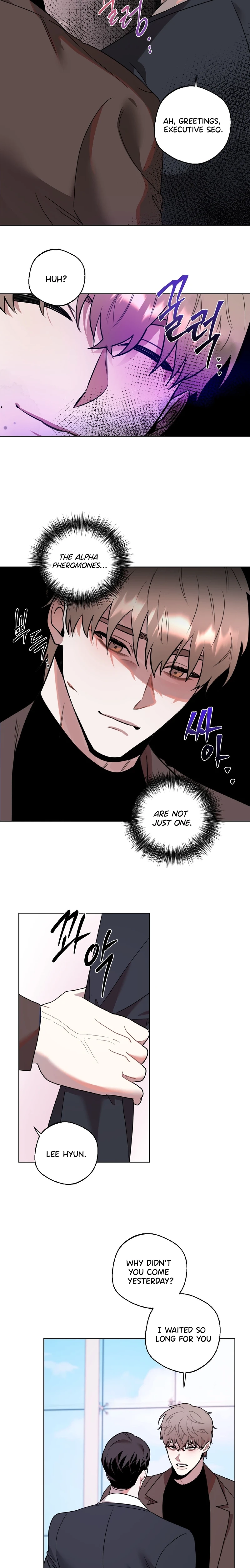 Ureshikunai Propose Chapter 4 page 2 - 